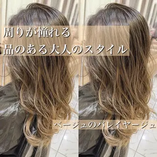 ロング カラー ヘアアレンジ 白髪ぼかしハイライト 茗荷谷駅徒歩2分のヘアスタイル