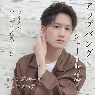 ショート カラー パーマ メンズ LAVENDIA 初音のヘアスタイル