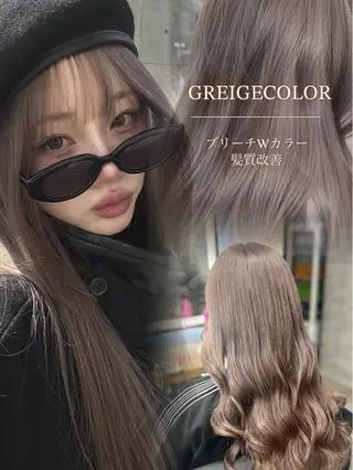 ロング カラー 透明感グレージュ/ YUNAのヘアスタイル