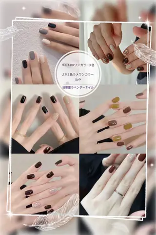 ネイル 日暮里2 lavenderのネイルデザイン