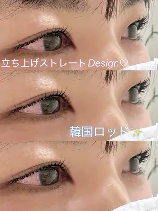 マツエク・マツパ アイリスト¨̮♡ 春香のマツエク・マツパデザイン