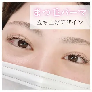 マツエク・マツパ Lotus ロータスのマツエク・マツパデザイン