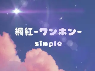 ネイル ...by BLista.所属・...by BLista.のネイルデザイン