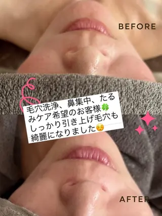 miii eriのエステ・リラクイメージ