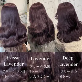 ロング カラー 暗髪🩶ラベンダー/ ブルー/ユウナ🤍のヘアスタイル