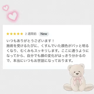 Linoas所属・kogao&head Linoasのエステ・リラクイメージ