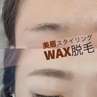 西村 有貴のマツエク・マツパデザイン