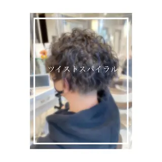 パーマ メンズ 藤本 悠雅のヘアスタイル