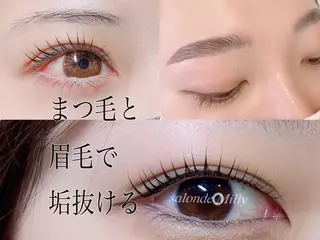 アイブロウ サロンドミリー 西川のマツエク・マツパデザイン