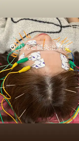 美容鍼灸女性専用 りんご鍼灸治療院のその他イメージ