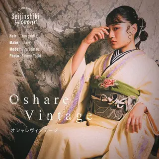 ヘアアレンジ 山下 襟華のヘアスタイル