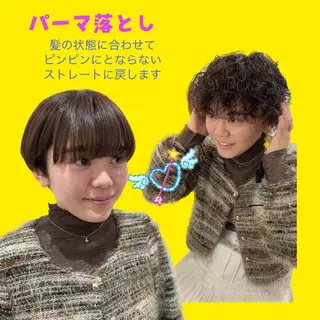 ショート パーマ ブリーチパーマ 🎀Rumiのヘアスタイル