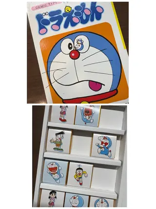 岩井 秋子のエステ・リラクイメージ