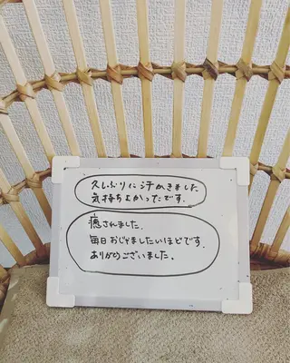 温活リラクゼーション 36.5℃のエステ・リラクイメージ