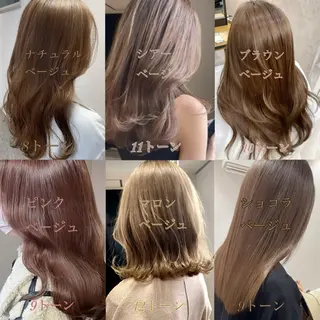セミロング カラー 松井那津子 /ハイライトブリーチのヘアスタイル