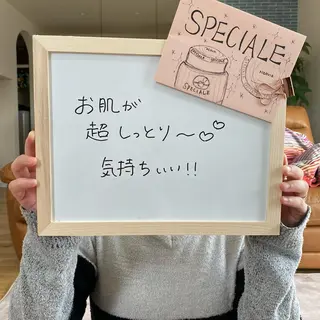 ノエビアビューティ スタジオファミーユのエステ・リラクイメージ