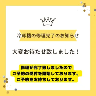 Rainbow 仙台のエステ・リラクイメージ