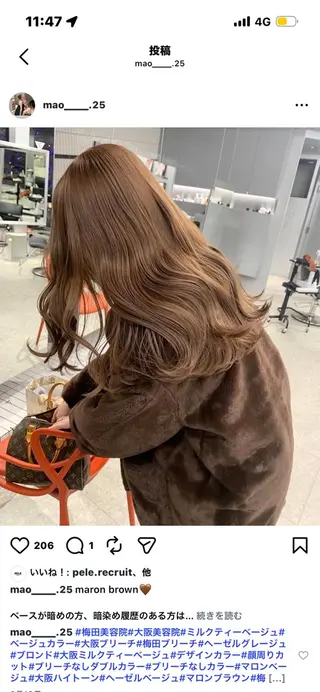 カラー 梅田/ハイトーン/ Riona🩵のヘアスタイル