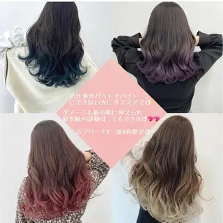 カラー uhiyama shotarouのヘアスタイル