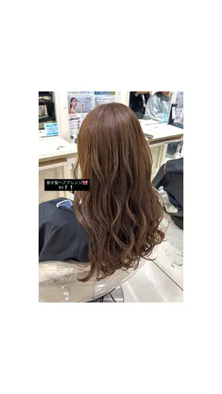 ロング ヘアアレンジ Ash志木南口店／ まおのヘアスタイル