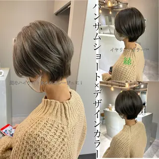 ショート カラー 美髪矯正・レイヤー 倉友哉のヘアスタイル
