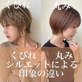 ショート ショートショートボブ うるはのヘアスタイル