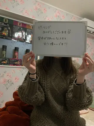 Snow Whiteのエステ・リラクイメージ