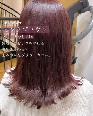 ロング カラー ヘアアレンジ レイヤーカット/ 田中 しょうのヘアスタイル