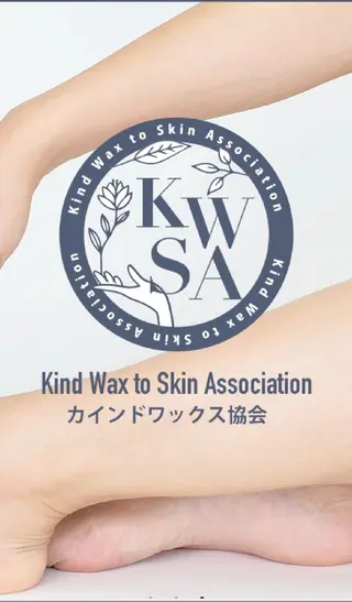 脱毛サロンLULA 恵比寿店濱野のエステ・リラクイメージ