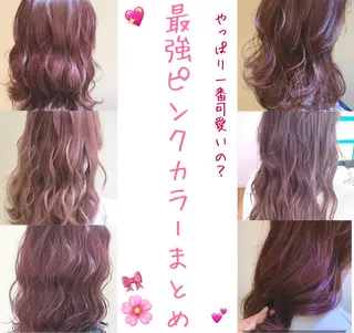 ロング カラー ヘアアレンジ 店長/ 加藤 流菜のヘアスタイル