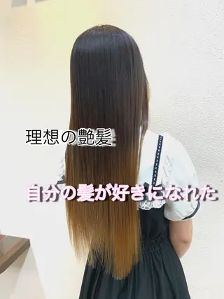 ロング パーマ ブリーチでもできる 縮毛矯正相原慎🌈のヘアスタイル