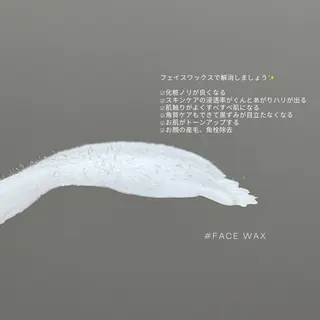 LICO_NEE_ yukikoのエステ・リラクイメージ