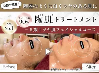 la   cuore 🌹ラ クオーレ🌹の眉毛・アイブロウイメージ