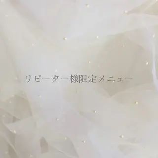 ネイル ｱﾝﾌﾟﾃﾙ renaのネイルデザイン