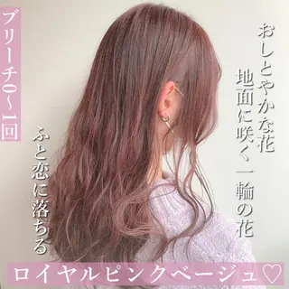 ロング カラー パーマ ヘアアレンジ メンズ キッズ ネイル マツエク・マツパ 🎀愛されモテヘア♡ 梅澤夏基🎀のヘアスタイル