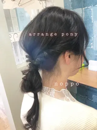 ヘアアレンジ NOPPO 和泉市 美容室/奥村 飛鳥のヘアスタイル