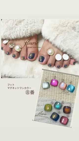 ネイル フルリール 【プライベートサロンのネイルデザイン