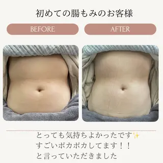 colon salonのエステ・リラクイメージ