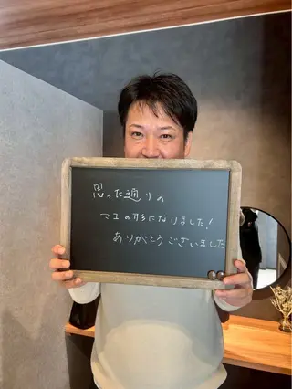 メンズ アイブロウ まつ毛パーマ/眉毛 SAKI 16° 栄の眉毛・アイブロウイメージ