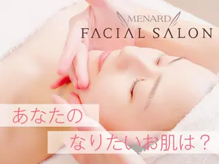 メナード高槻町店 中上由佳のエステ・リラクイメージ