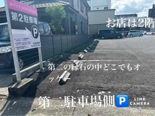 ネイル ネイリスト pinoエミルネイルのネイルデザイン