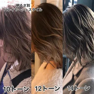 ミディアム カラー 【代表】高山 一真のヘアスタイル