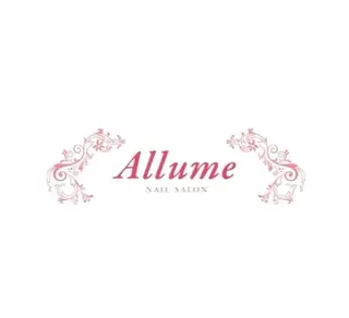 ネイルサロン アリュームのネイルデザイン
