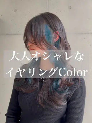 ロング カラー ヘアアレンジ メンズ 名駅/垢抜けカラー/ 髪質改善/リナ♡のヘアスタイル