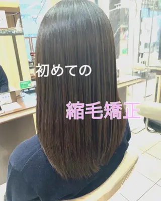 ロング パーマ ブリーチでもできる 縮毛矯正相原慎🌈のヘアスタイル