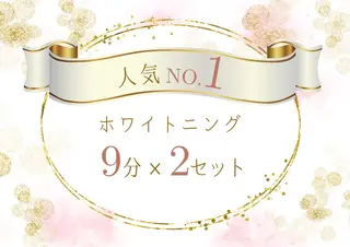エクシア ホワイト 宇治小倉店のその他イメージ
