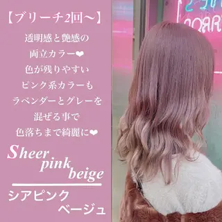 ミディアム カラー ヘアアレンジ TAKUMAブリーチ /切りっぱなし🪽のヘアスタイル