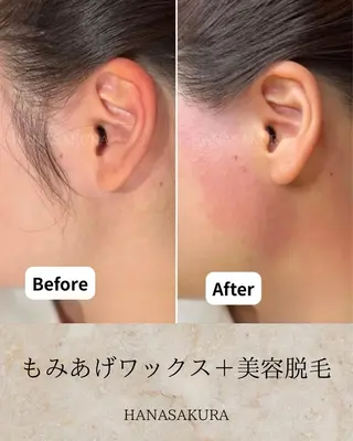 HANASAKURA 心斎橋のエステ・リラクイメージ