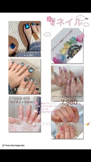 ネイル 日暮里2 lavenderのネイルデザイン