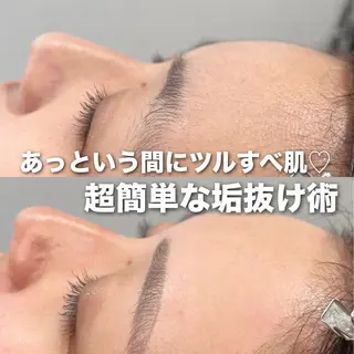 アイブロウ Madoka Mitobeの眉毛・アイブロウイメージ